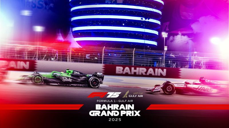 Formula 1 Bahrain
